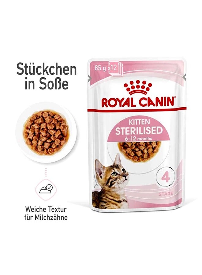 ROYAL CANIN Kitten In Gravy Wet Food - 85GM - Image 2